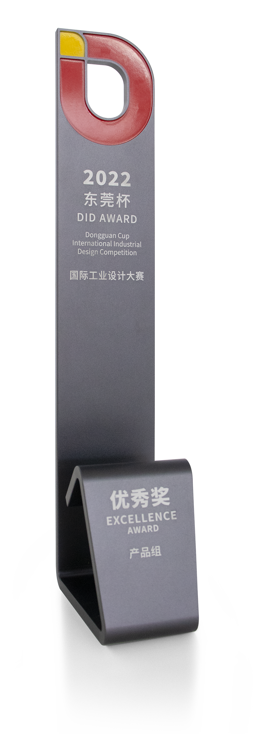 京东影业影视传媒