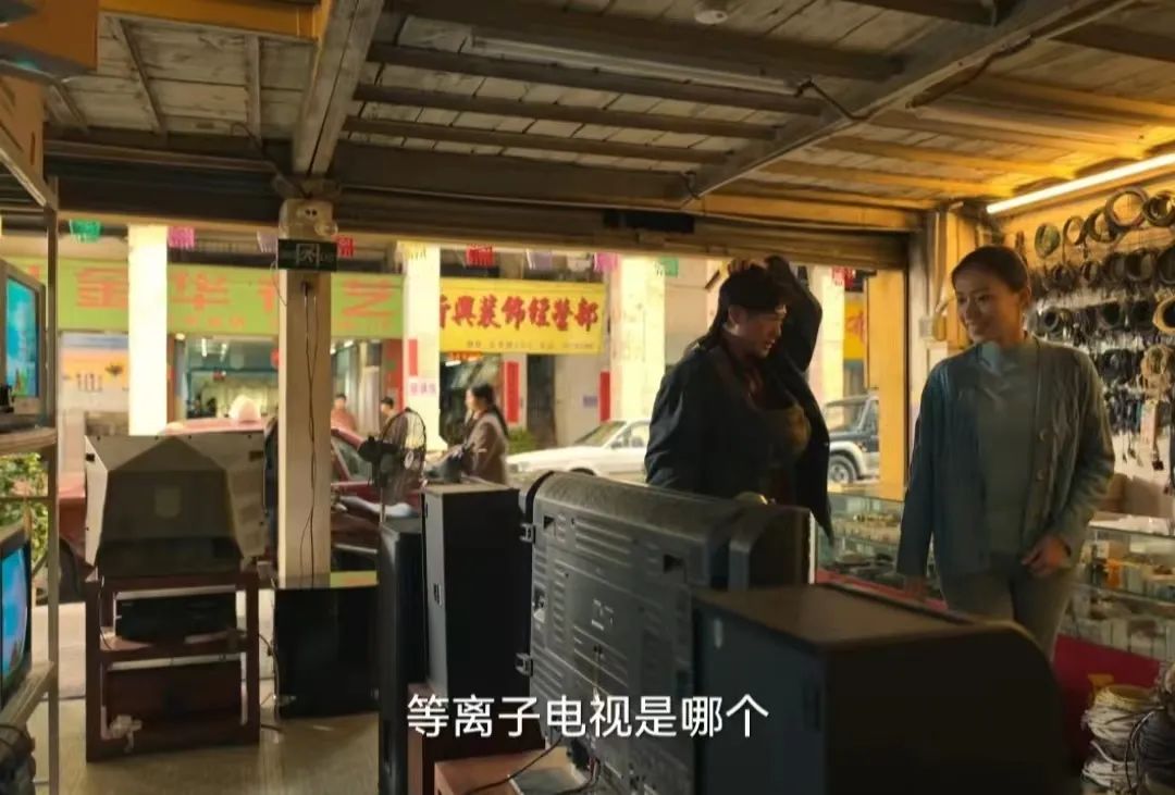 京东影业影视传媒