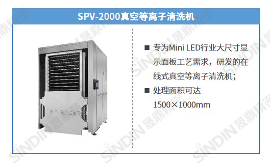 京东影业影视传媒