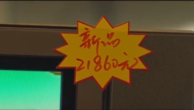 京东影业影视传媒