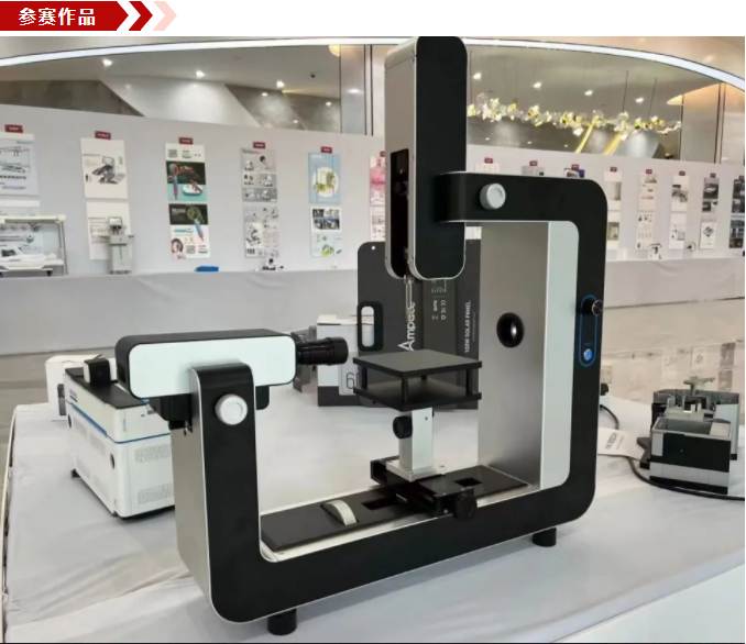 京东影业影视传媒