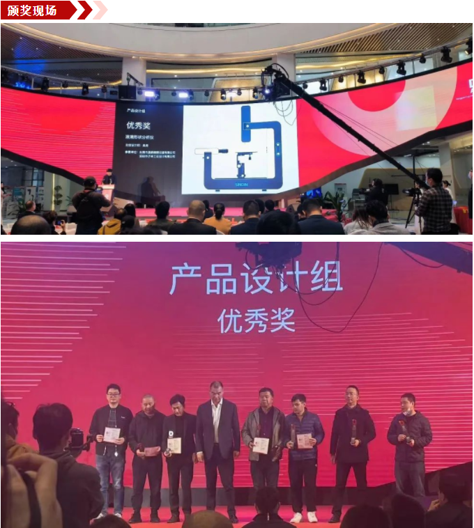 京东影业影视传媒