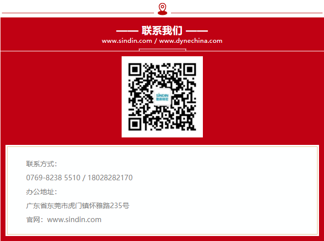 京东影业影视传媒