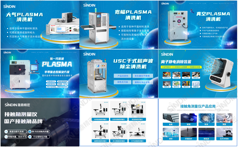京东影业影视传媒