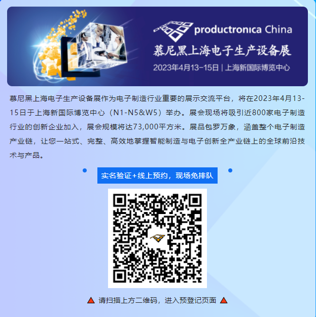 京东影业影视传媒