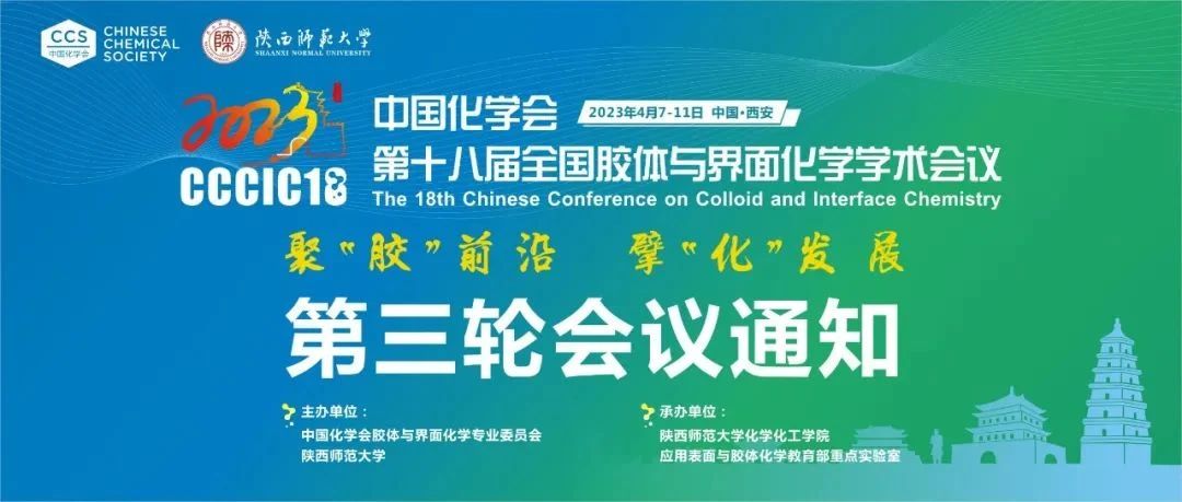 京东影业影视传媒