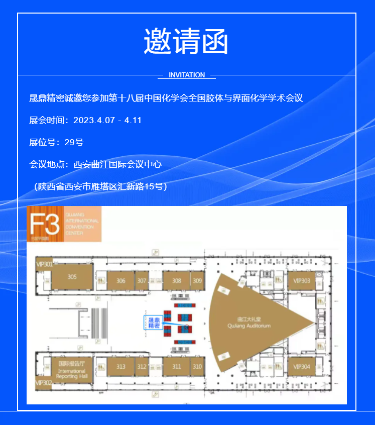 京东影业影视传媒