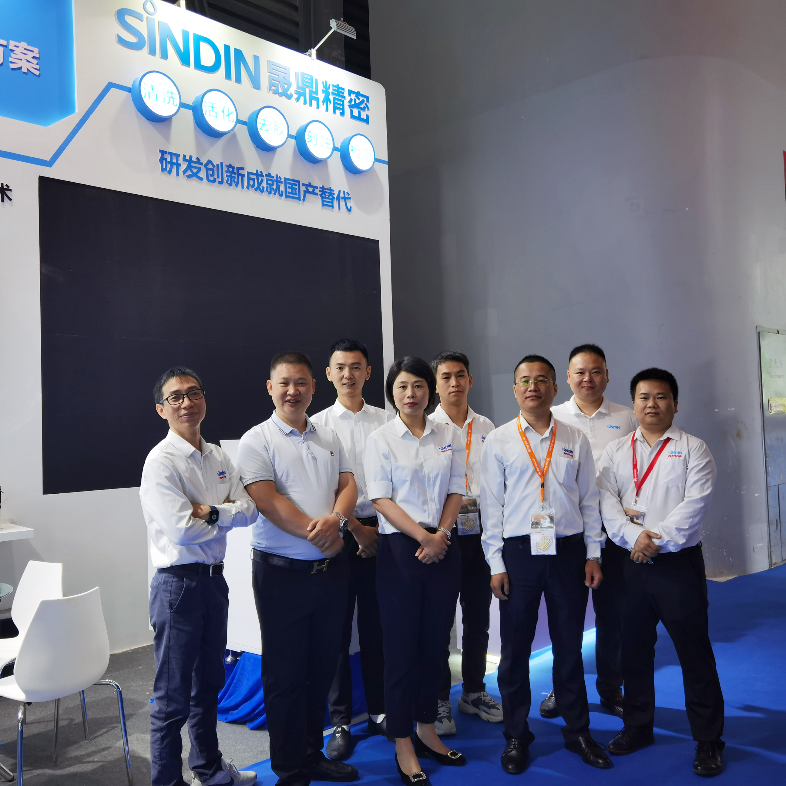 京东影业影视传媒