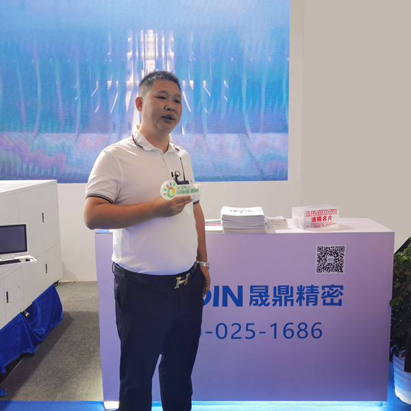 京东影业影视传媒