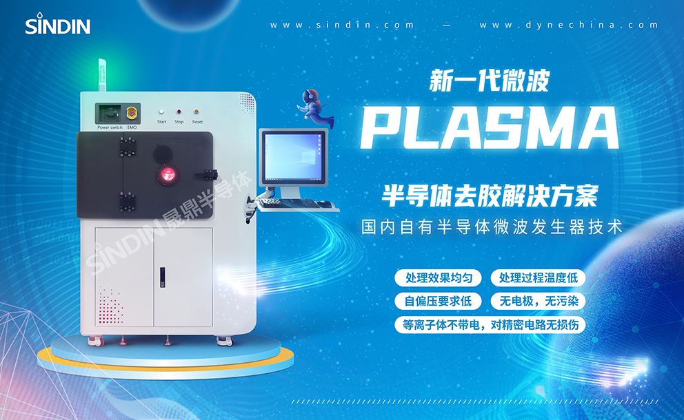 京东影业影视传媒