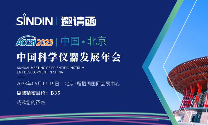 京东影业影视传媒