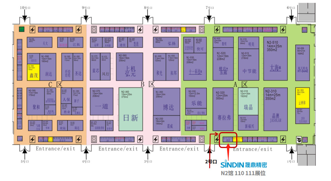 京东影业影视传媒