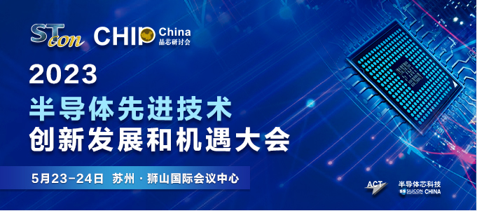 京东影业影视传媒