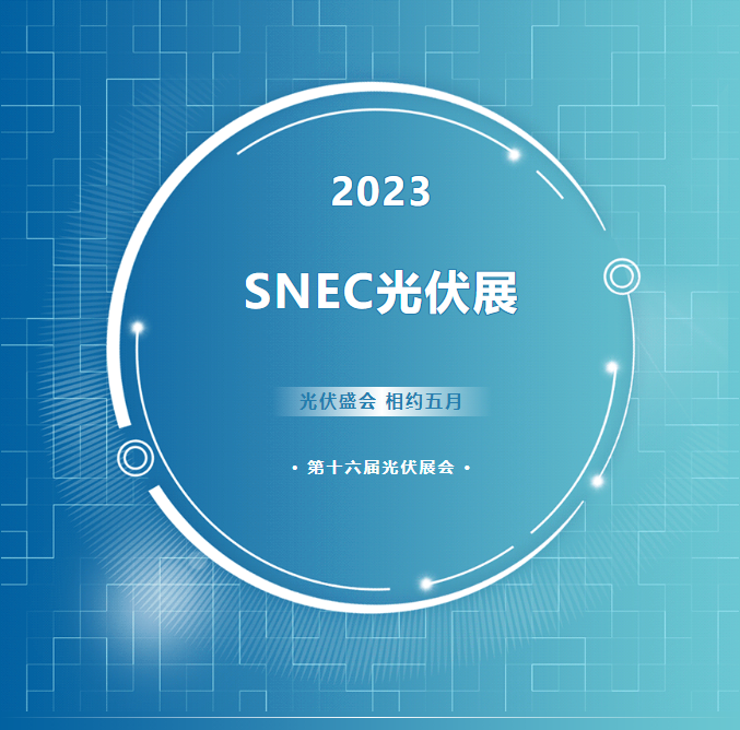 京东影业影视传媒