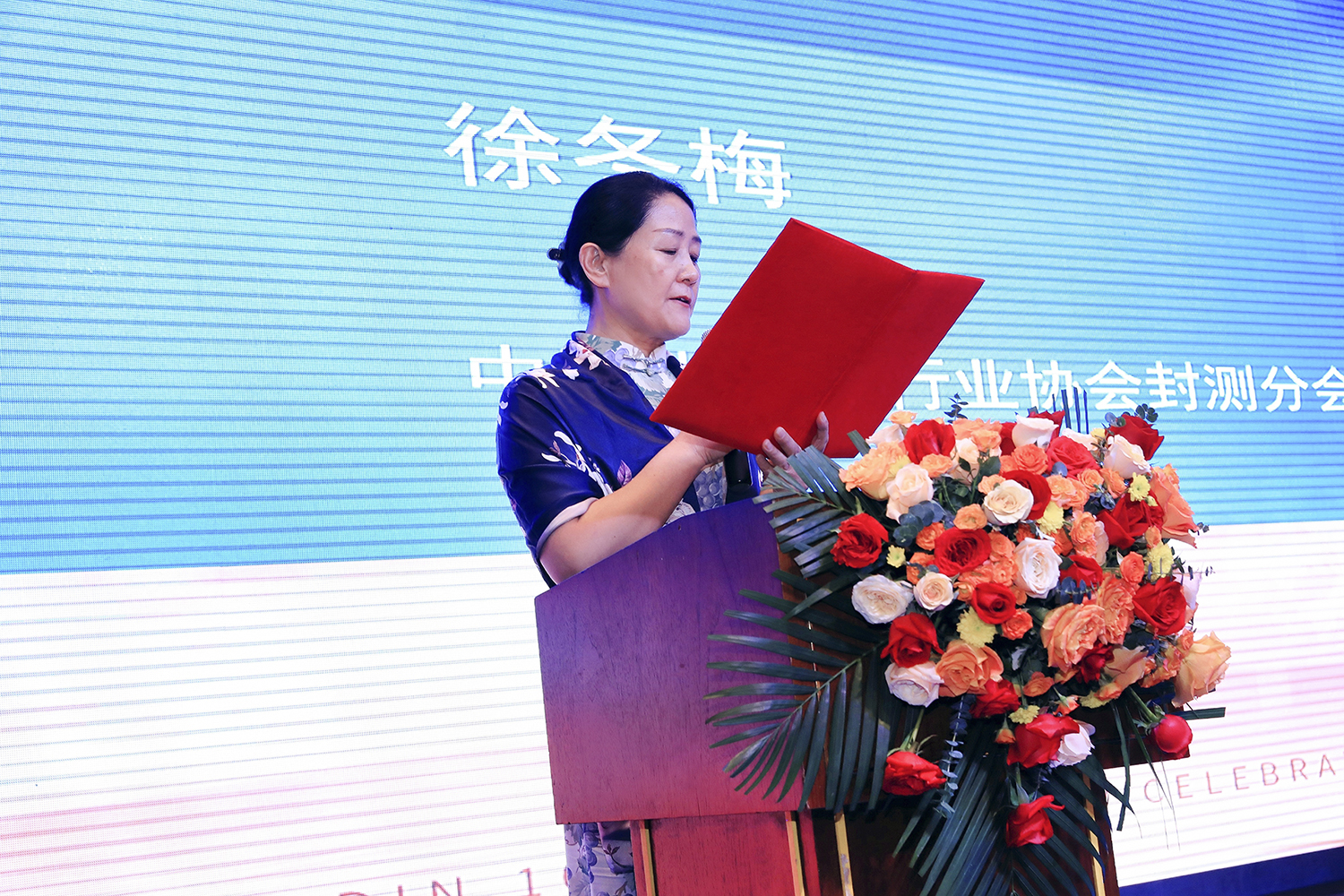 京东影业影视传媒