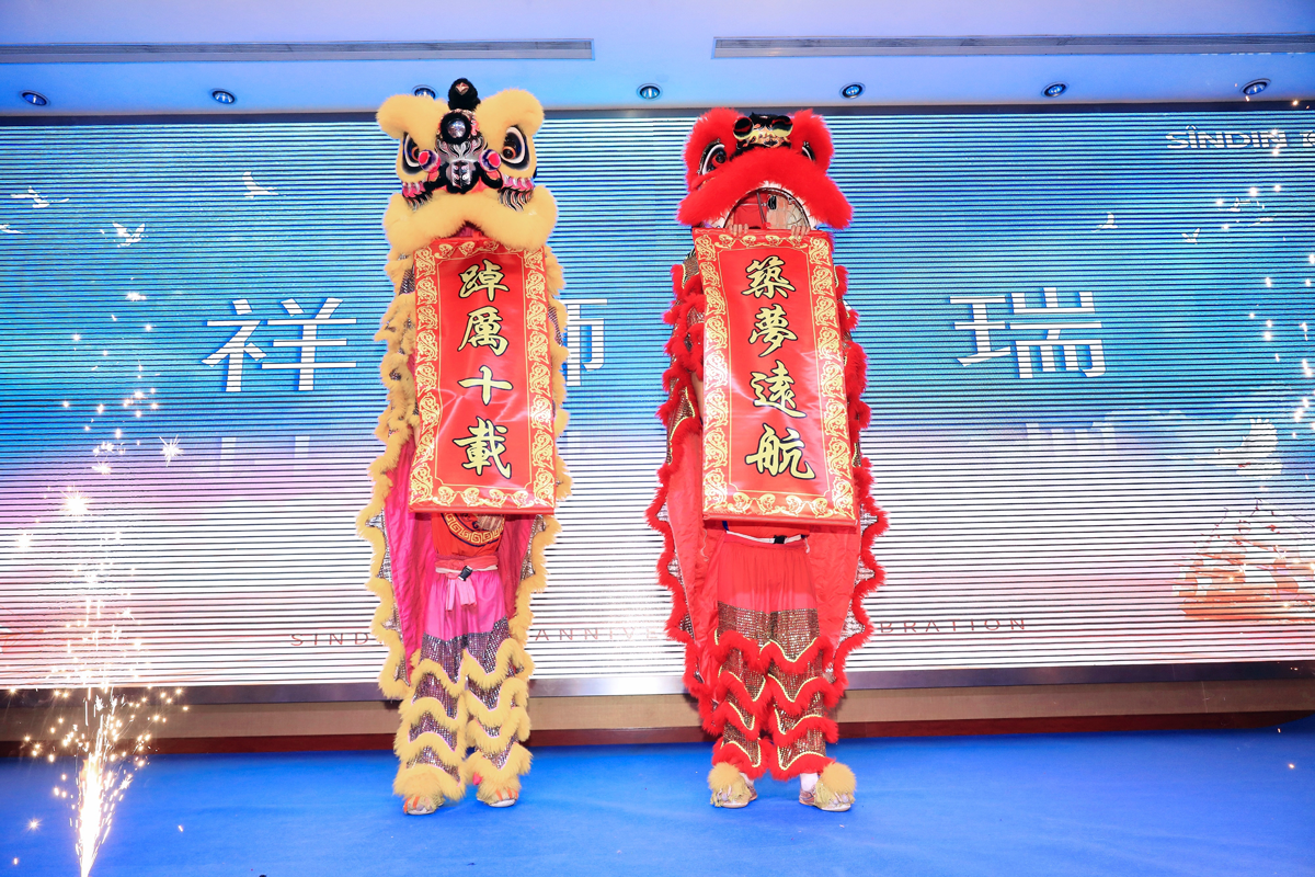 京东影业影视传媒