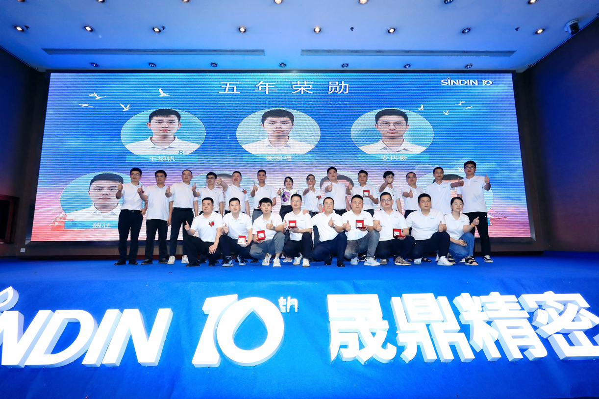 京东影业影视传媒