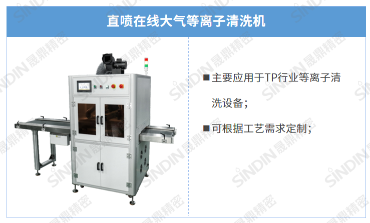 京东影业影视传媒