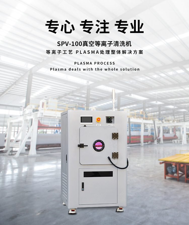 京东影业影视传媒