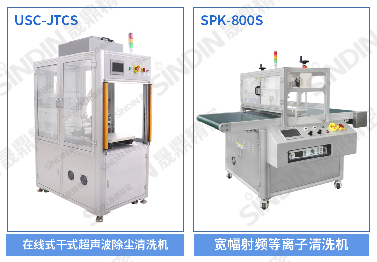 京东影业影视传媒