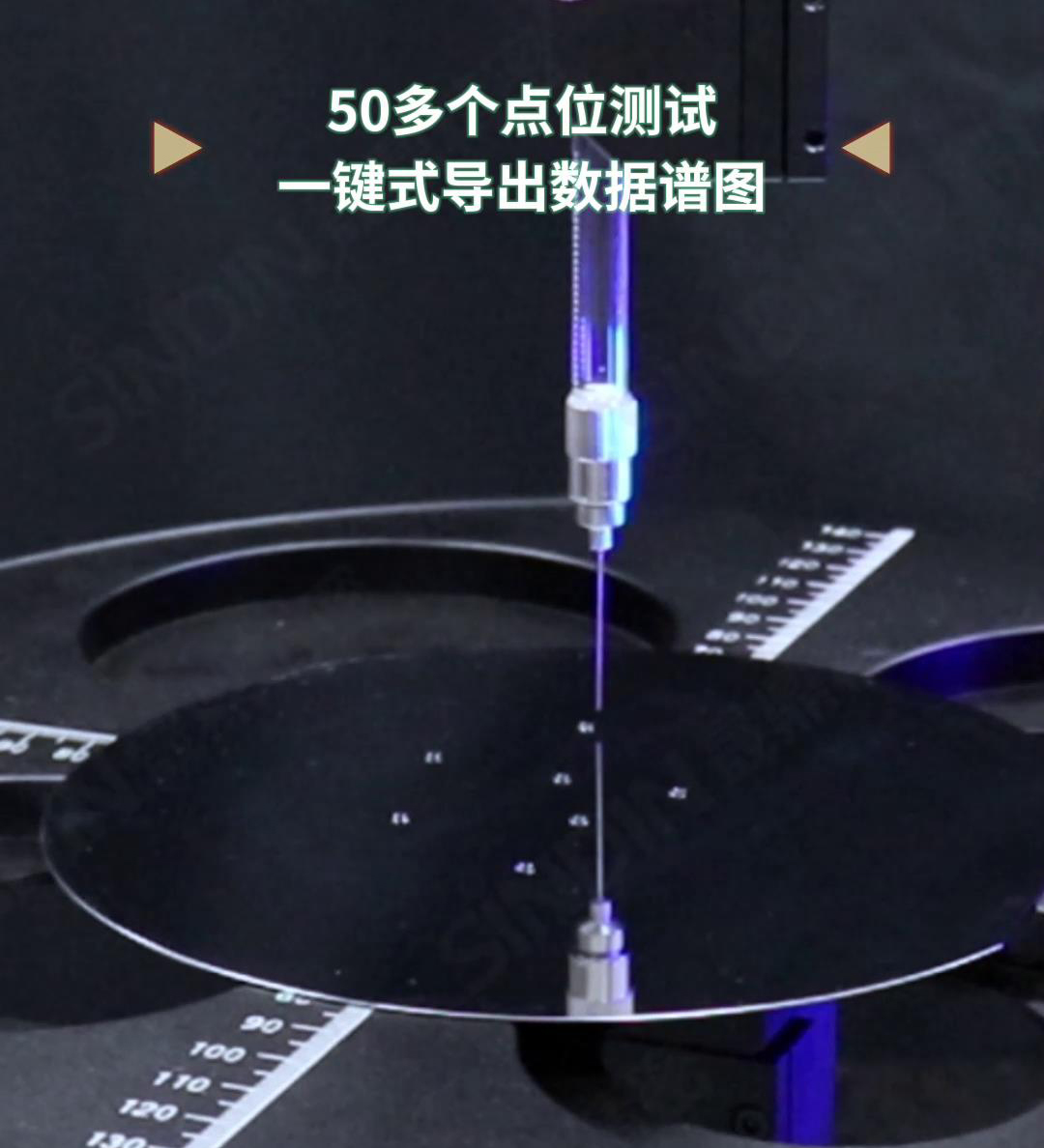 京东影业影视传媒