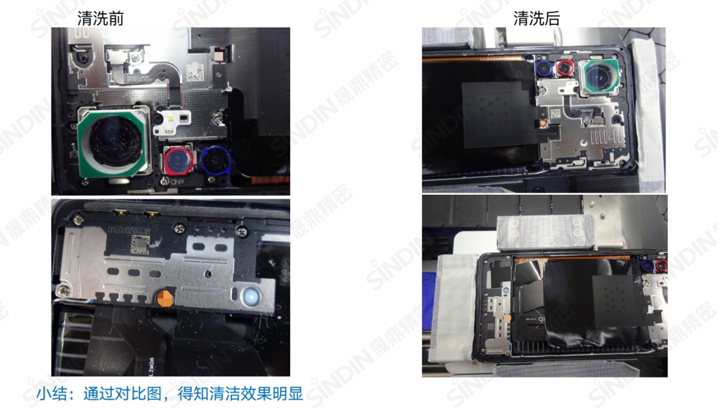 京东影业影视传媒