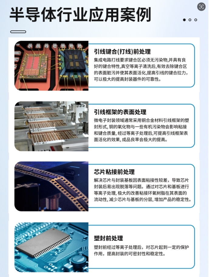 京东影业影视传媒