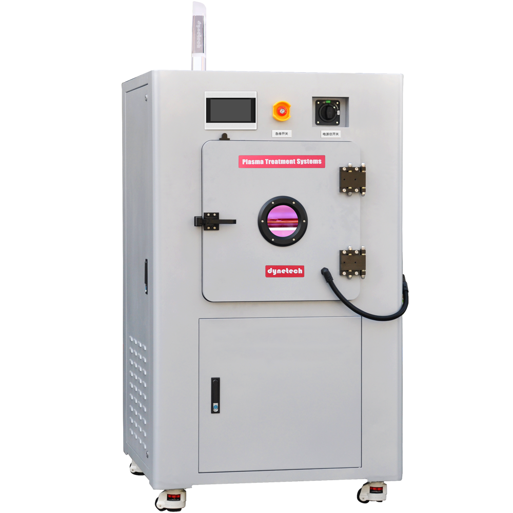 真空等离子清洗机