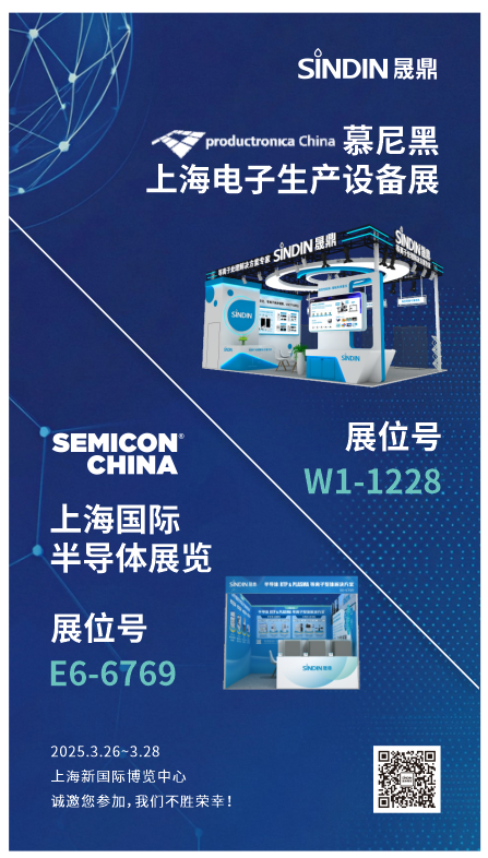 京东影业影视传媒