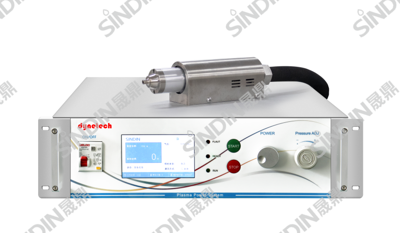 晟鼎大气射流等离子清洗机