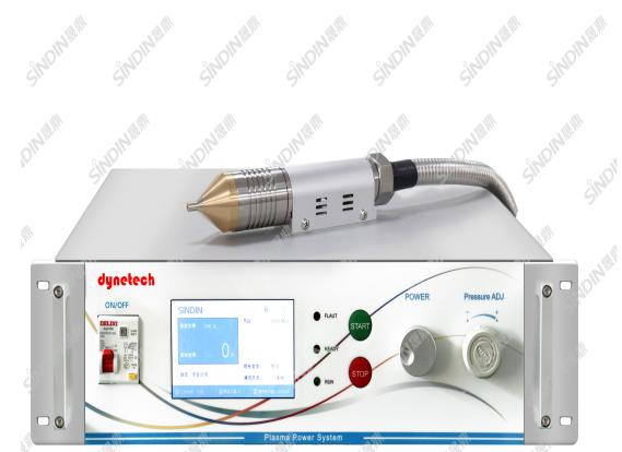大气射流等离子清洗机
