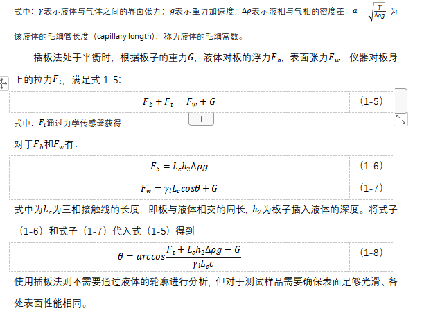 京东影业影视传媒