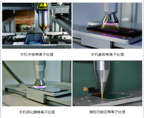 京东影业影视传媒