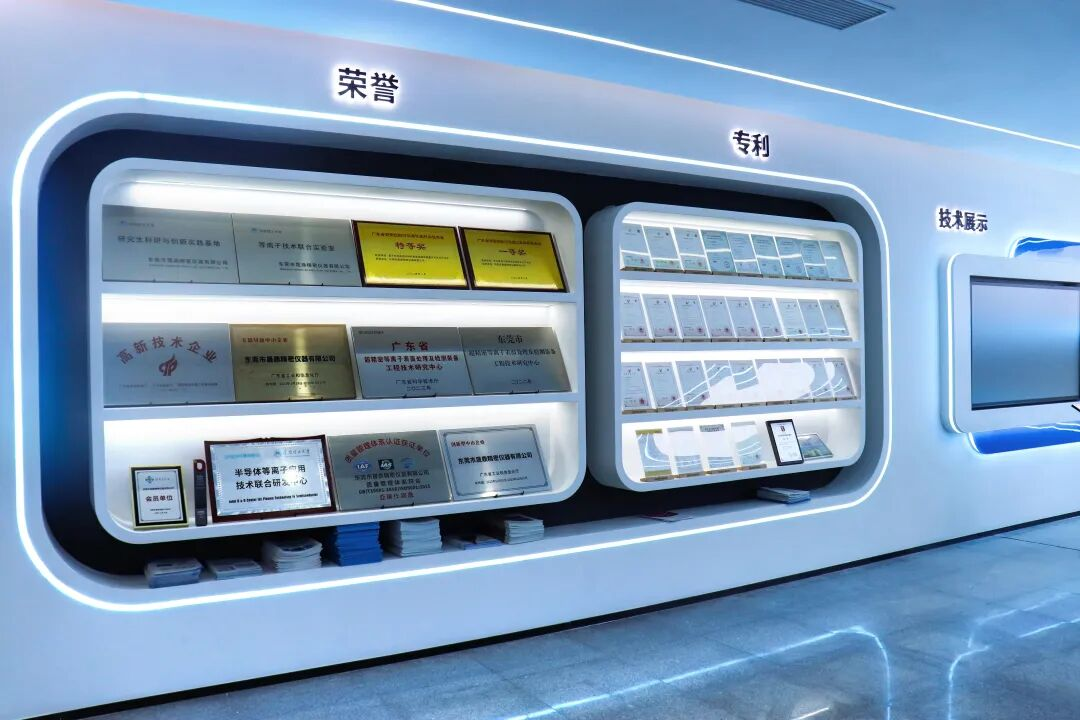 京东影业影视传媒