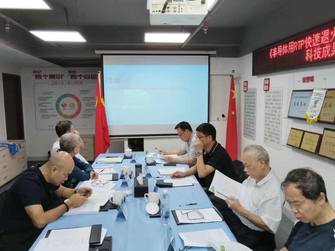 京东影业影视传媒