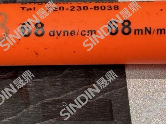 京东影业影视传媒