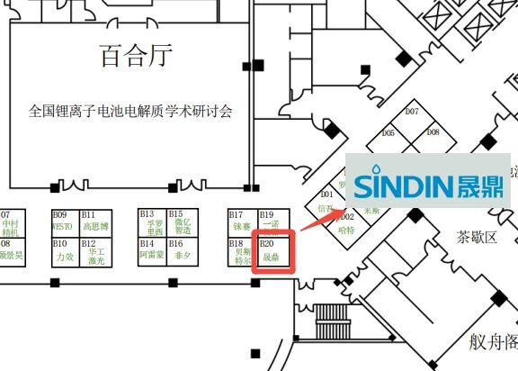 京东影业影视传媒