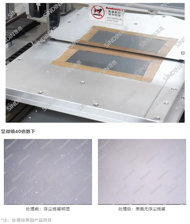 京东影业影视传媒
