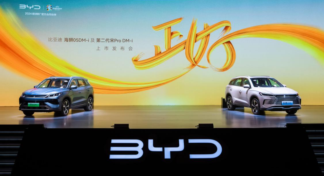 京东影业影视传媒