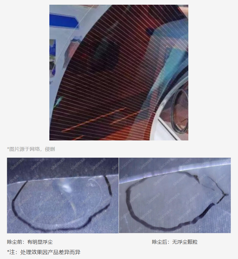 京东影业影视传媒