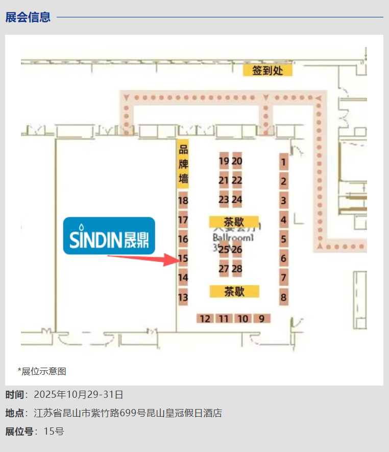 京东影业影视传媒