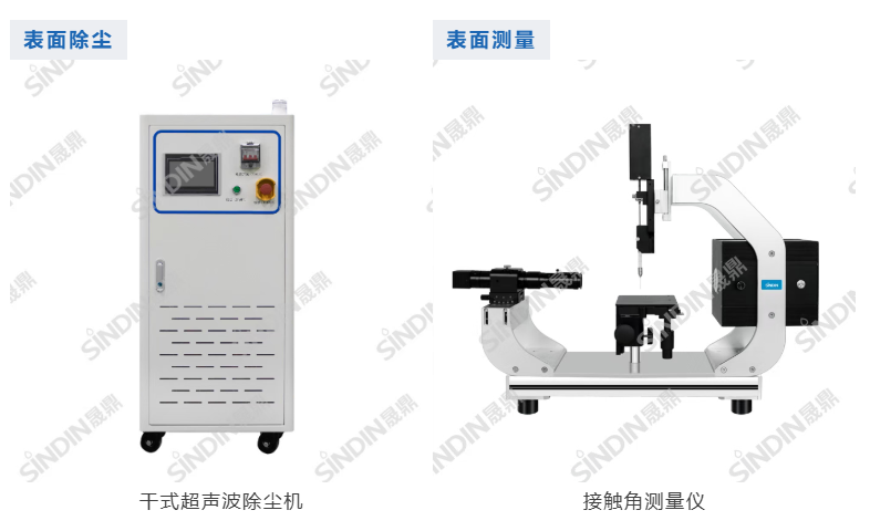 京东影业影视传媒