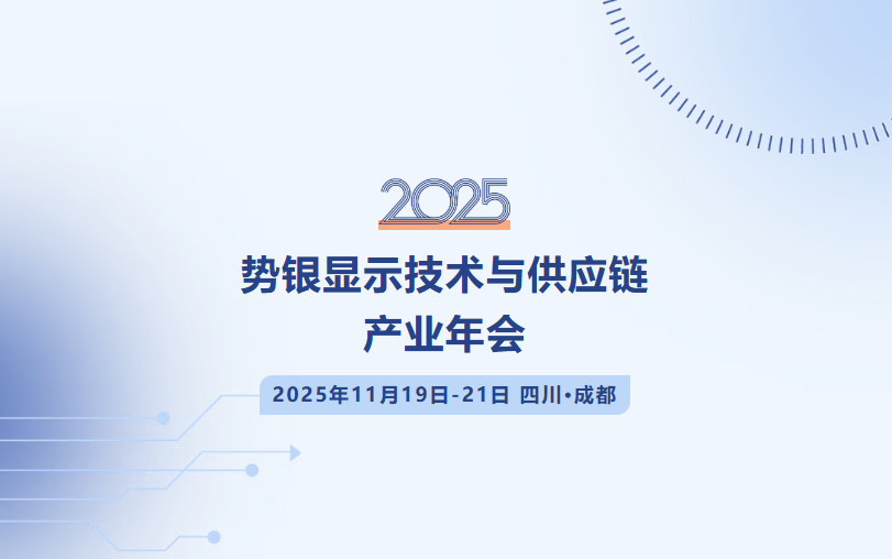 京东影业影视传媒