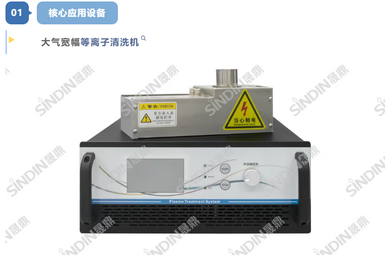 京东影业影视传媒
