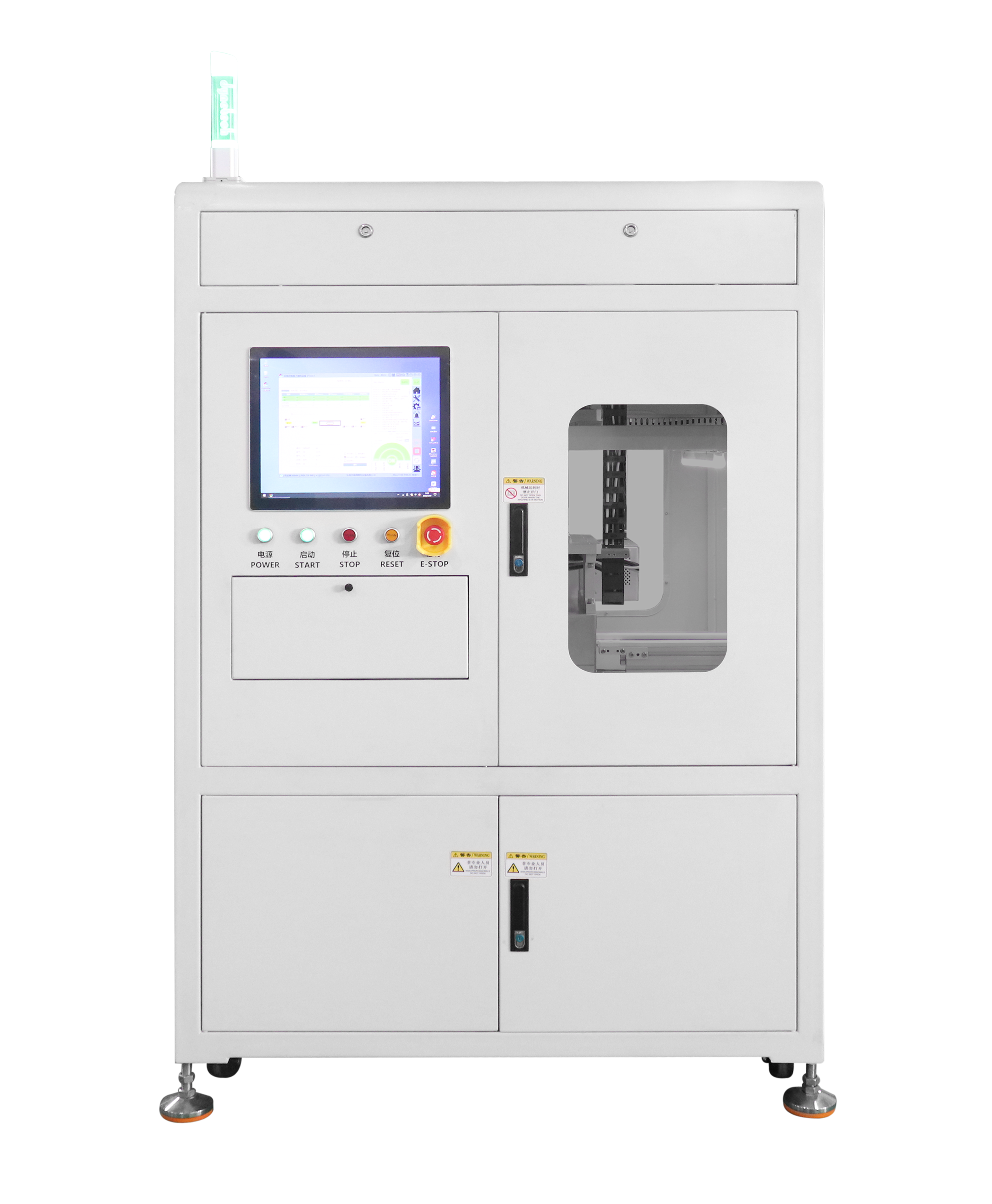 京东影业影视传媒