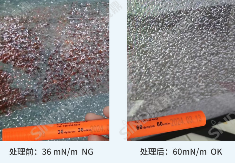 京东影业影视传媒