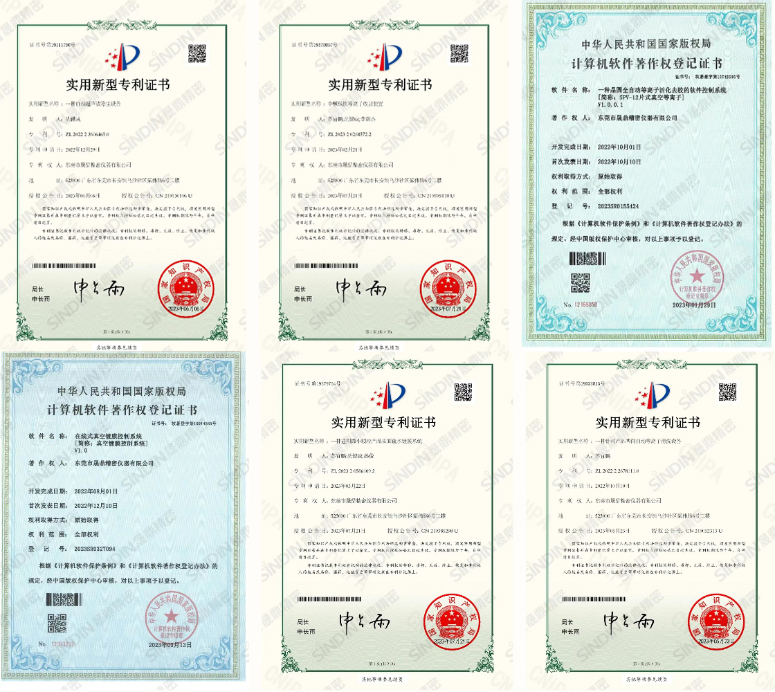 京东影业影视传媒