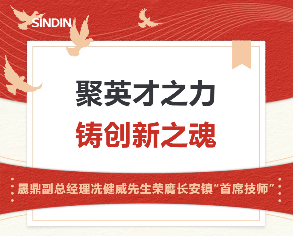 京东影业影视传媒