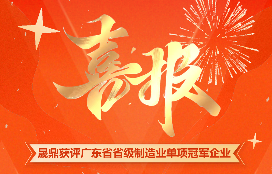 京东影业影视传媒