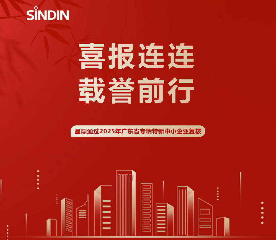 京东影业影视传媒